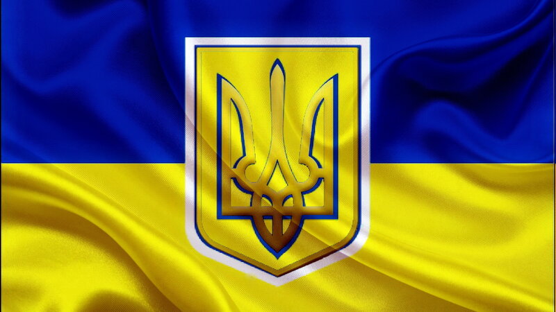 Ukrainian flag with coat of arms