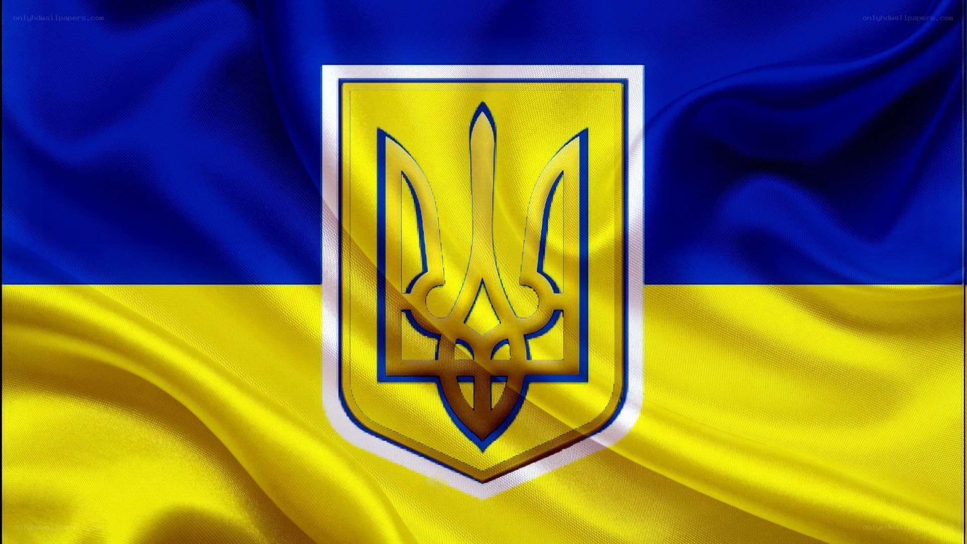 Ukrainian flag with coat of arms