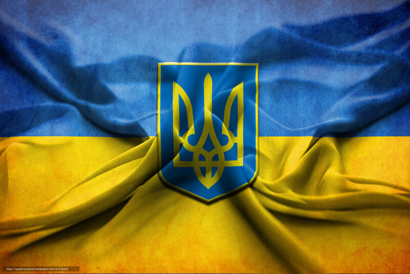 Ukrainian flag with trident