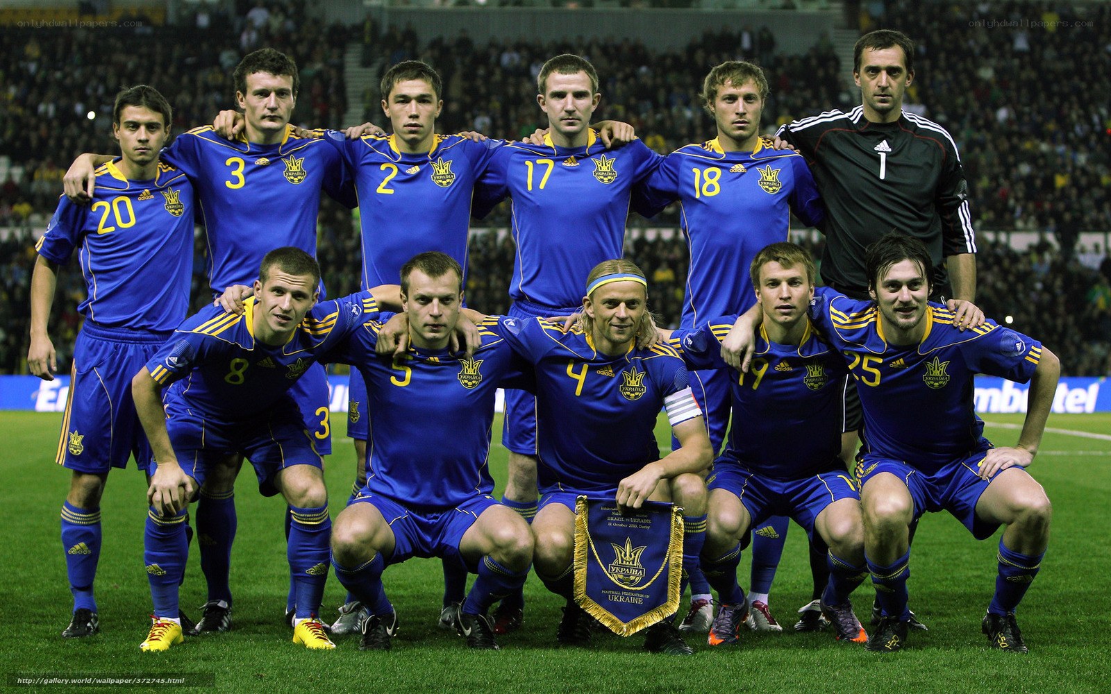 Ukrainian football team photo