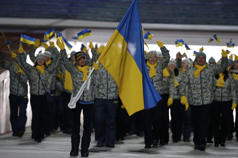 Ukrainian Olympic team