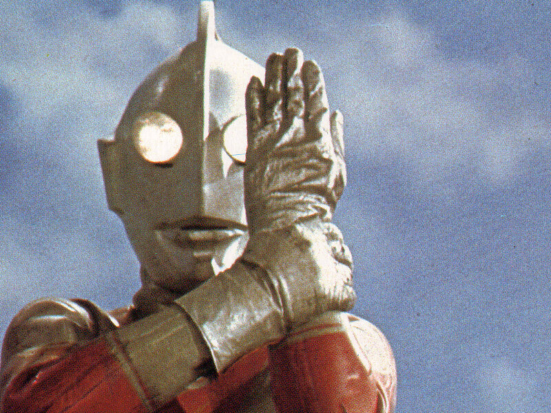 Ultraman with hands clasped