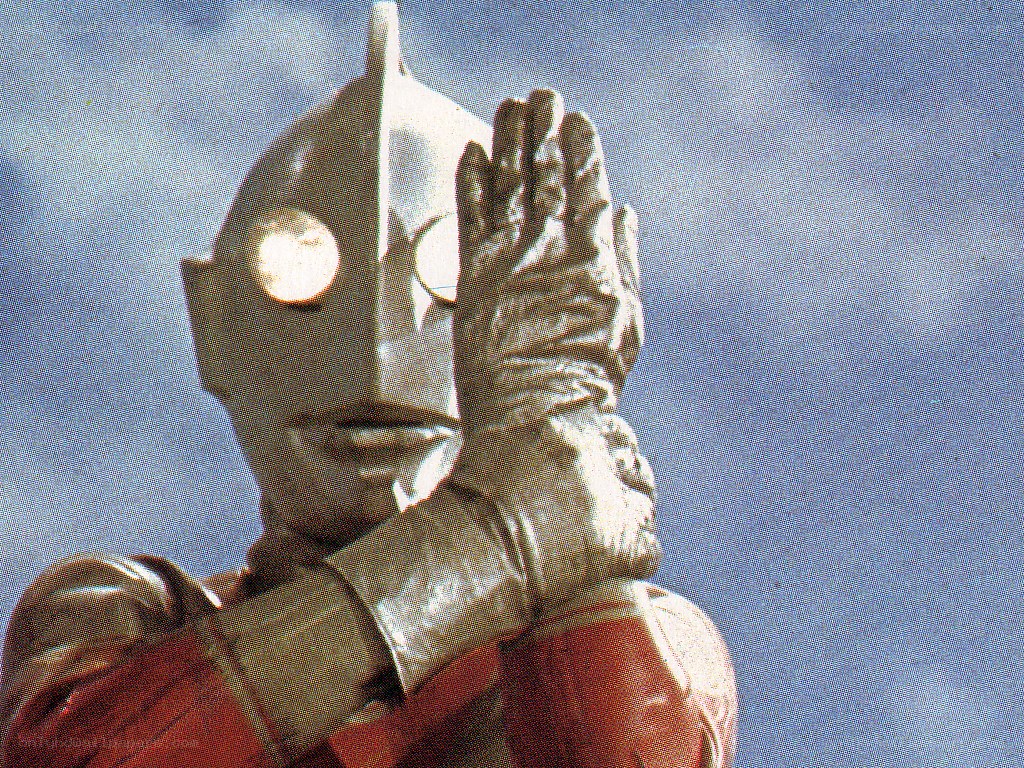 Ultraman with hands clasped