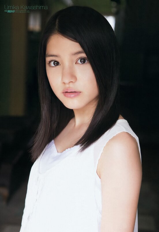Umika Kawashima portrait