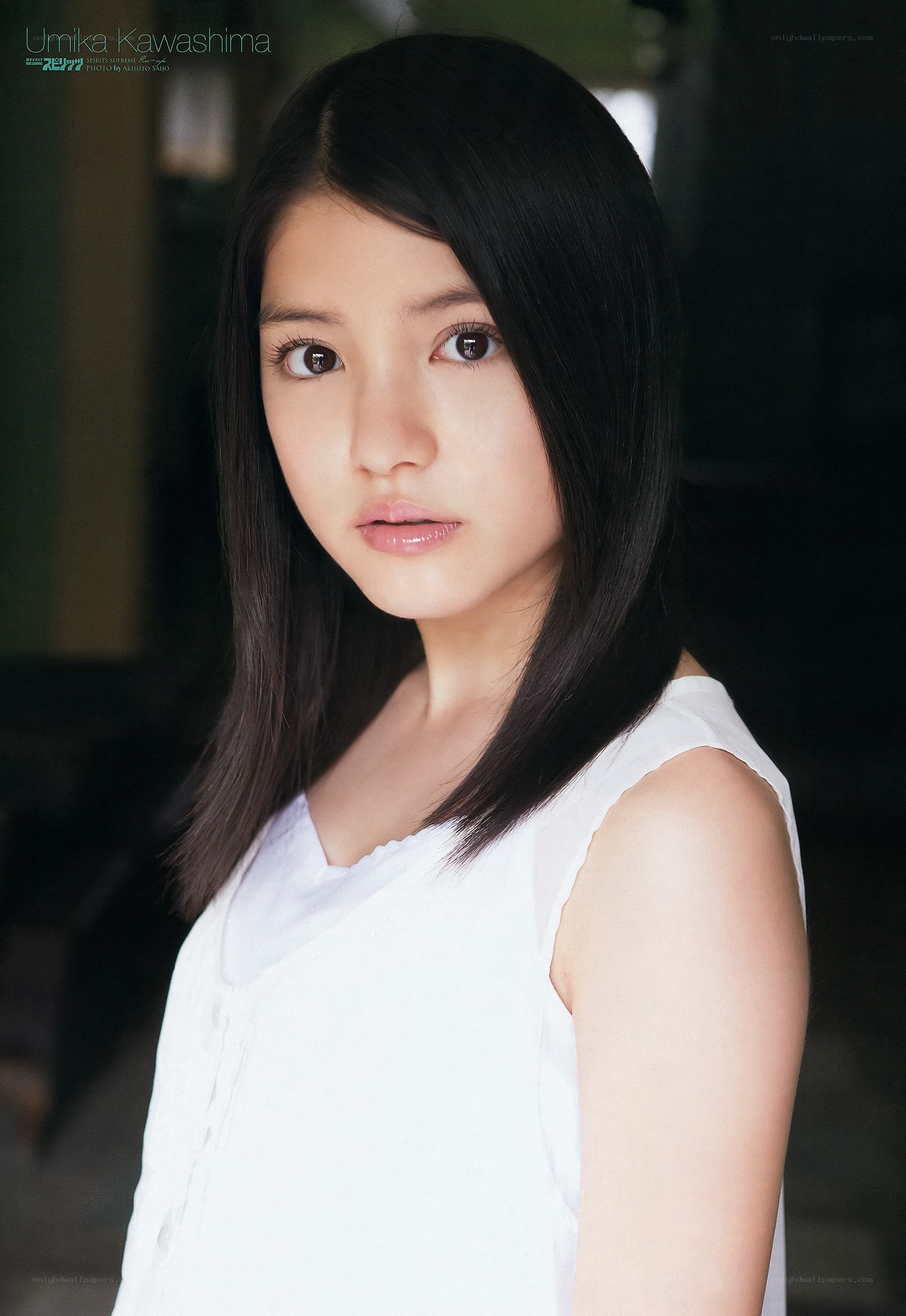 Umika Kawashima portrait