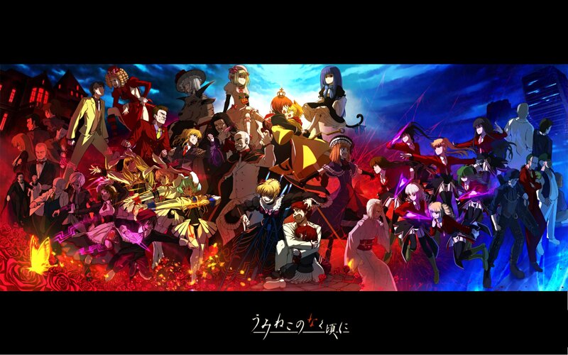 Umineko When They Cry cast