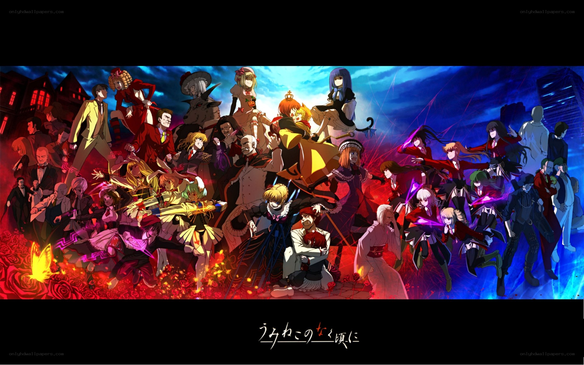 Umineko When They Cry cast