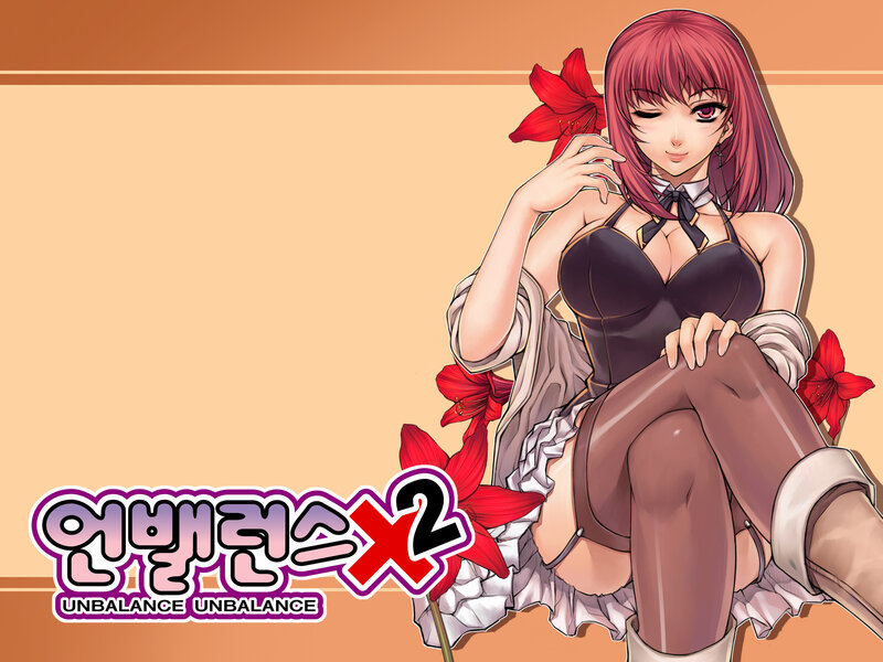 Unbalance Unbalance x2 artwork