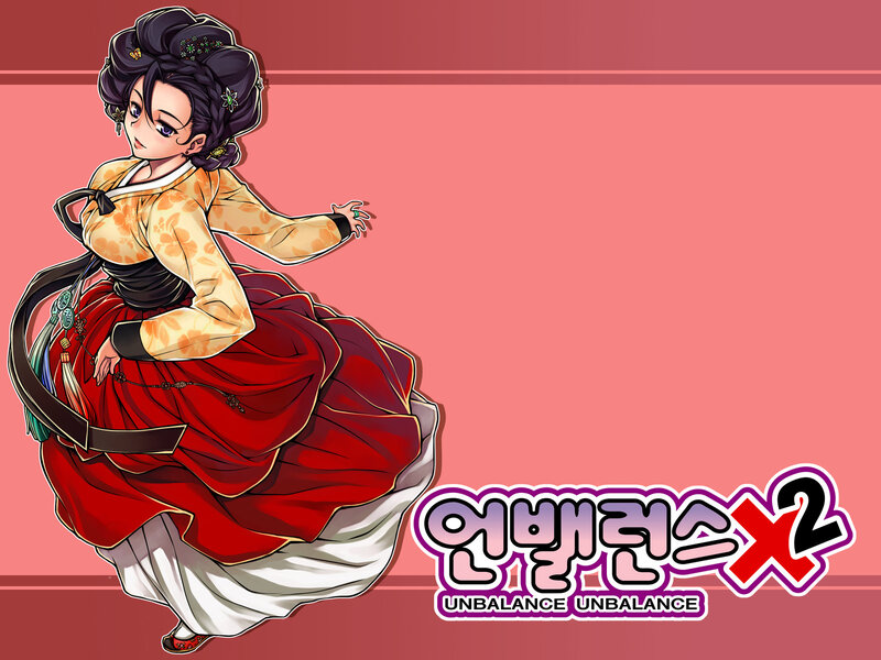 Unbalance Unbalance x2 character art