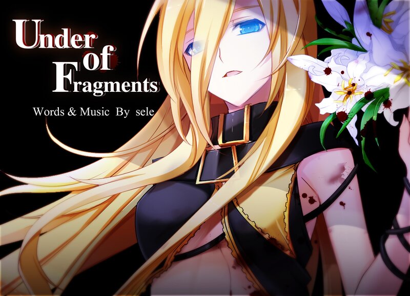 Under of Fragments artwork