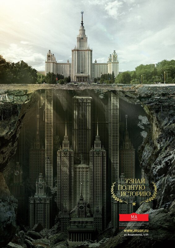 Underground city of Moscow