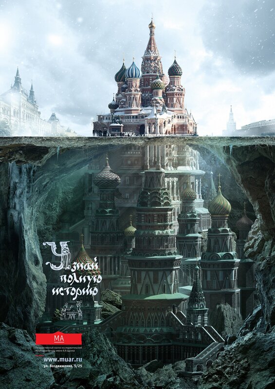 Underground Moscow