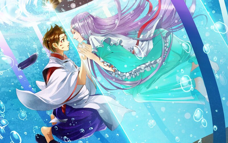 Underwater embrace