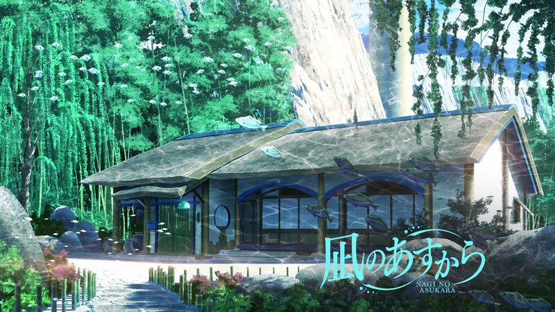 Underwater House in Forest