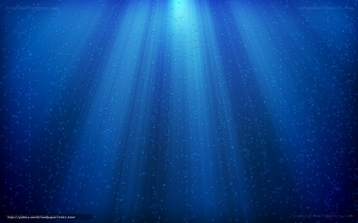 underwater light rays