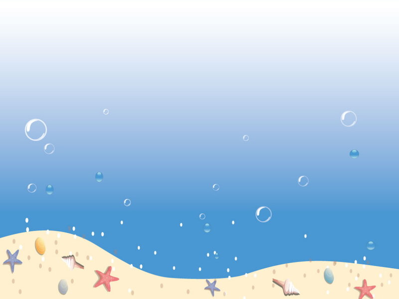 Underwater Sand Scene — Blue