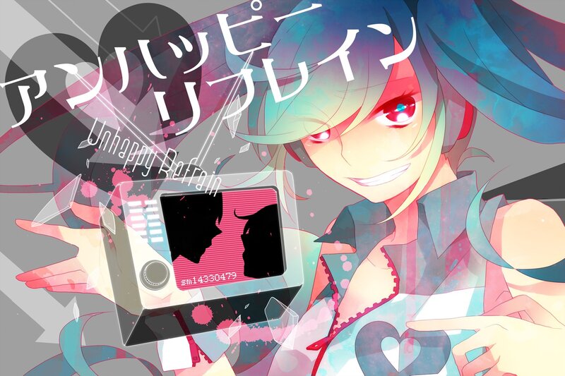 Unhappy Refrain artwork