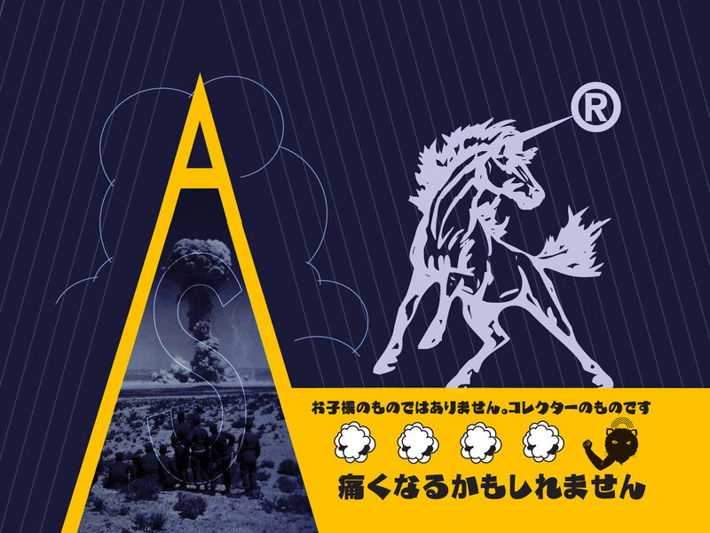 Unicorn and Nuclear Test Poster