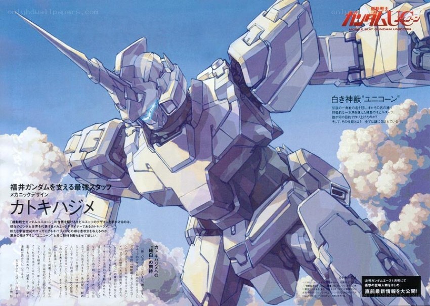 Unicorn Gundam in the sky