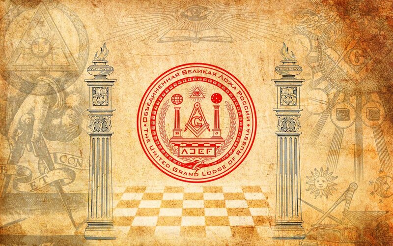 United Grand Lodge of Russia emblem