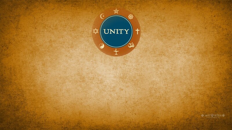 Unity Symbol with Religious Icons