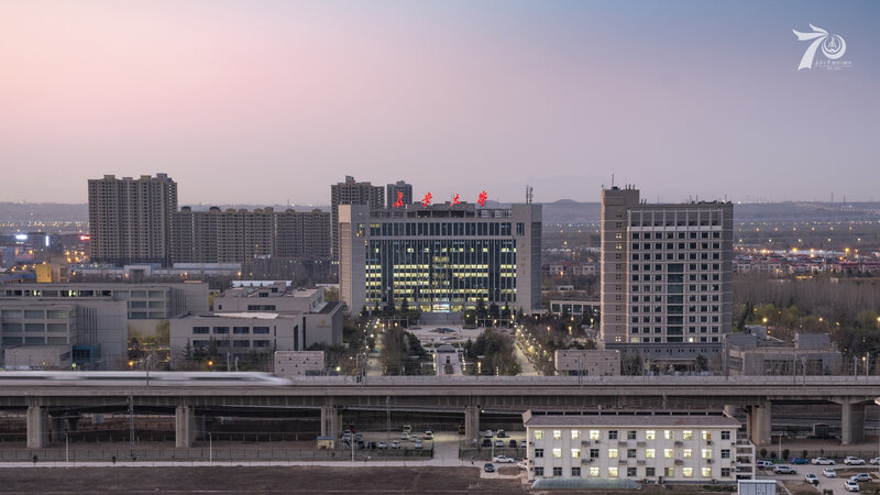 University Campus at Dusk