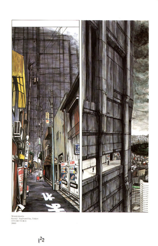 Urban alley in Tokyo