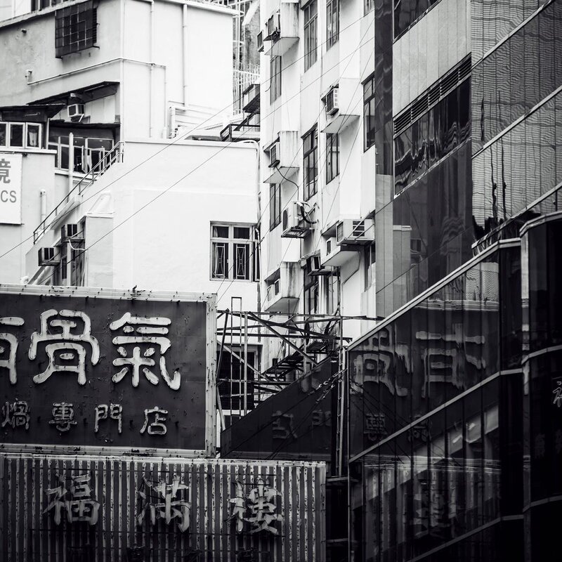 urban alleyway with signs