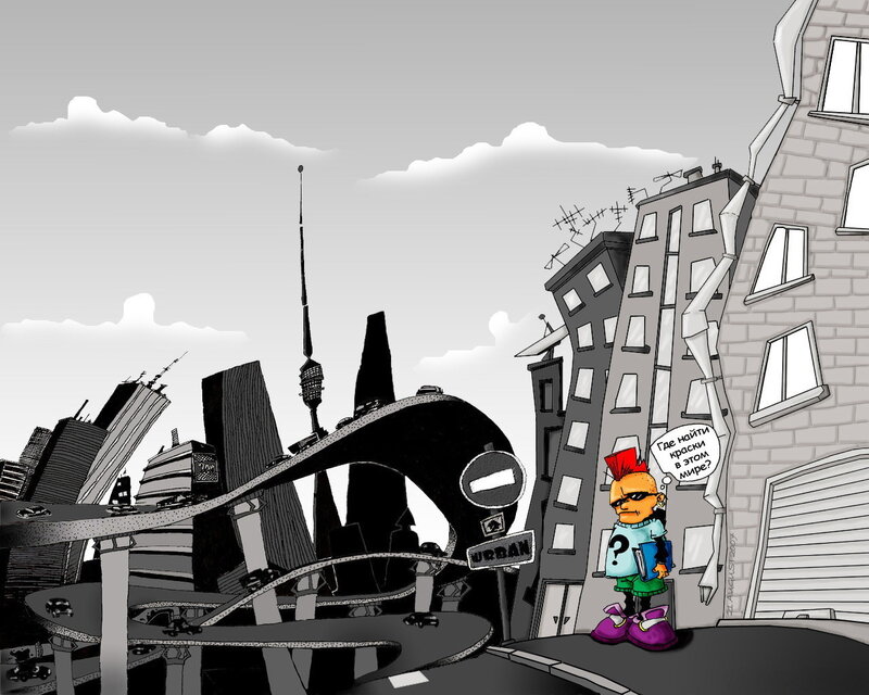 Urban chaos cartoon