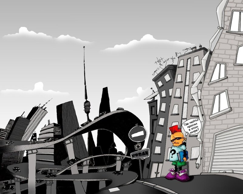 Urban chaos cartoon
