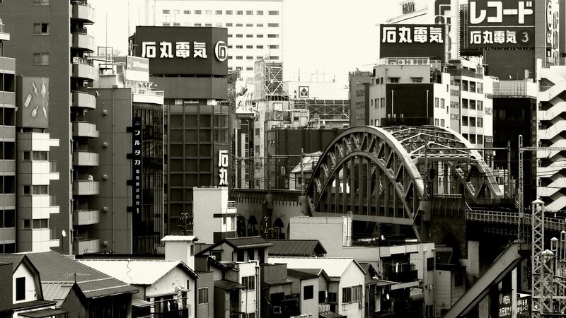 Urban cityscape with bridge