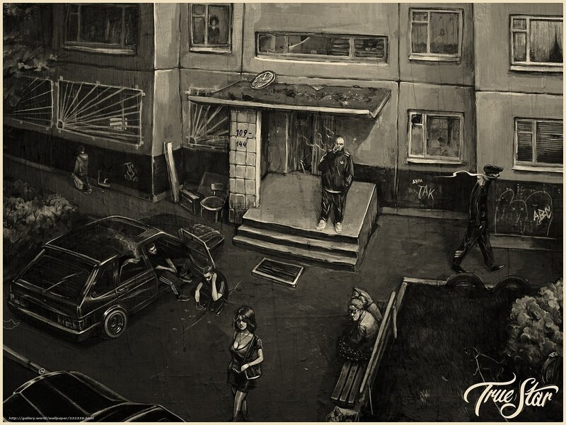 Urban scene with people and car