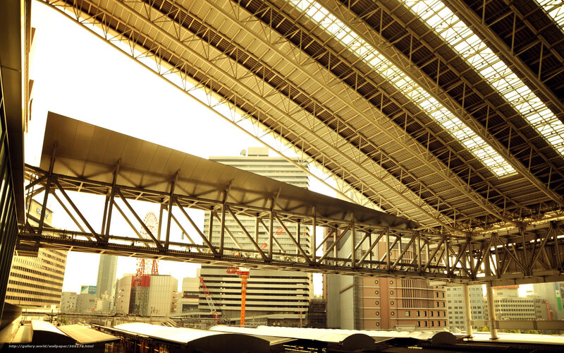 Urban station architecture