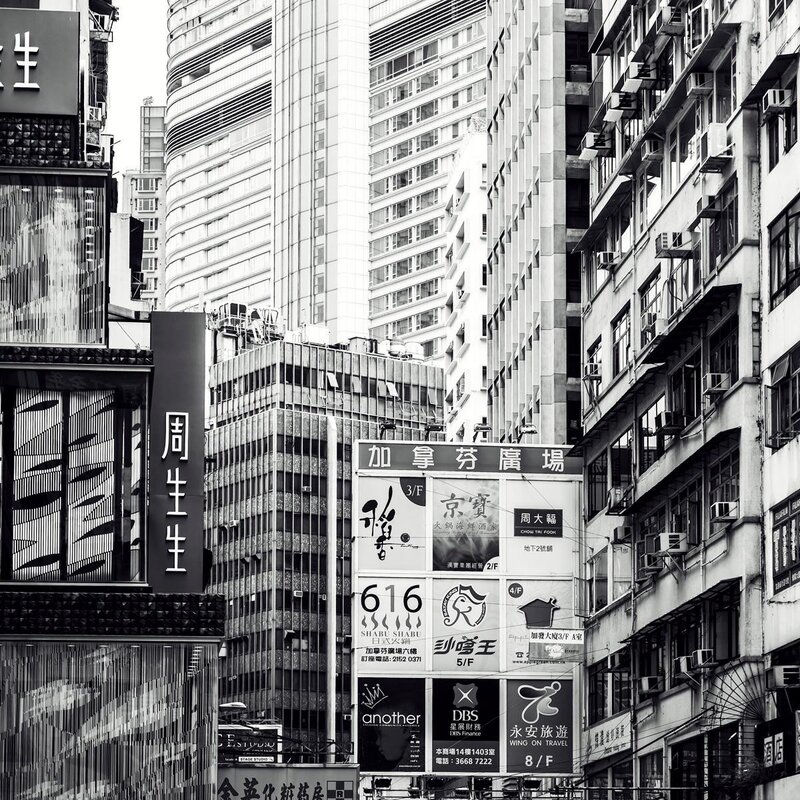 Urban street scene in Hong Kong
