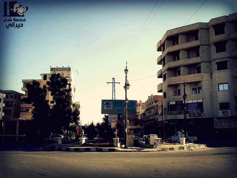 urban street scene in syria