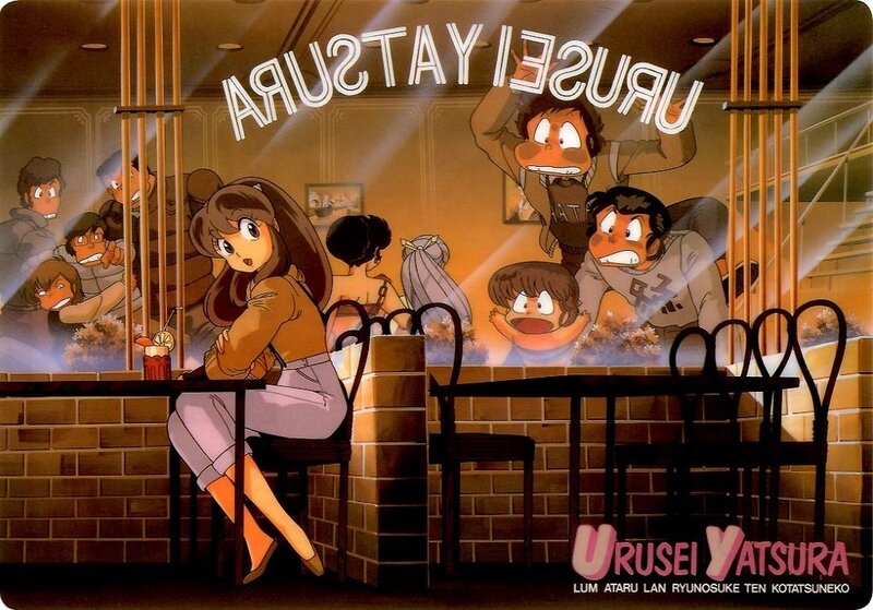 UruSei Yatsura cafe scene