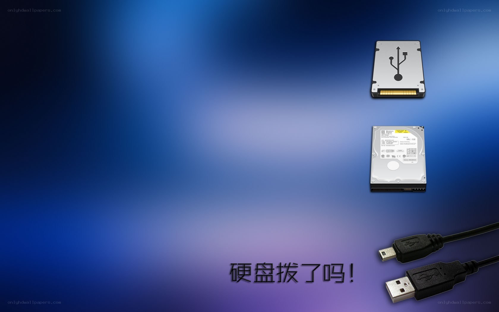 USB hard drive connection