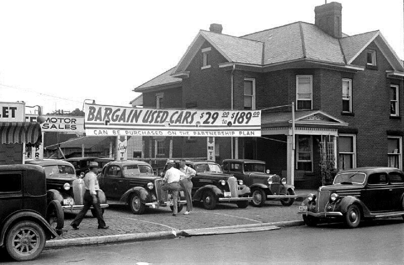 Used Car Dealership