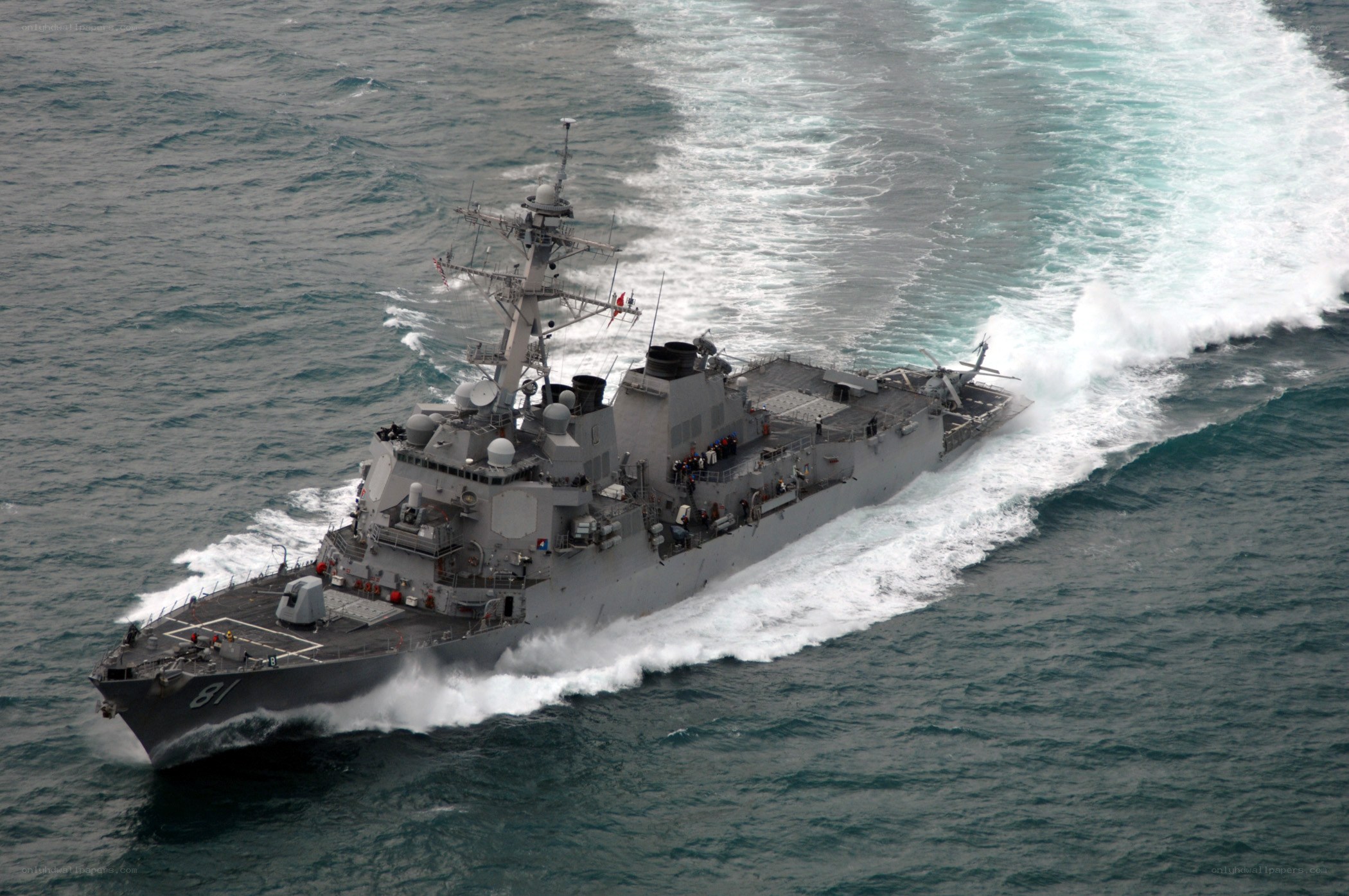 USS Arleigh Burke in motion