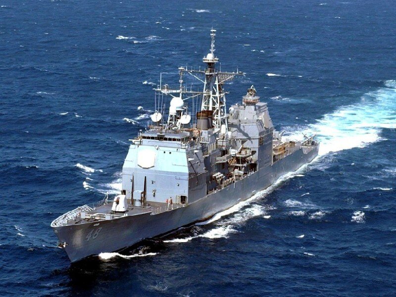 USS Chancellorsville at sea
