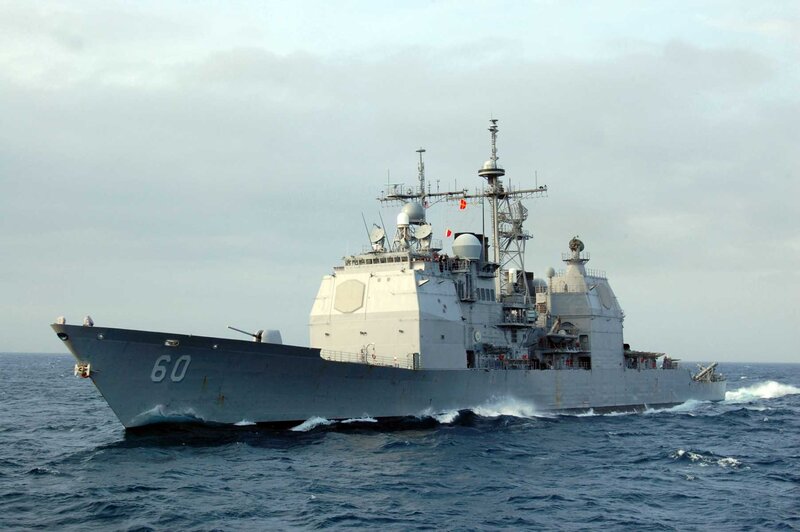 USS Chancellorsville