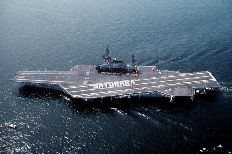 USS Sayonara Aircraft Carrier