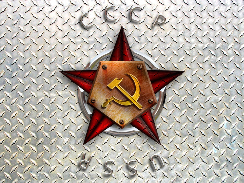 USSR emblem on metal
