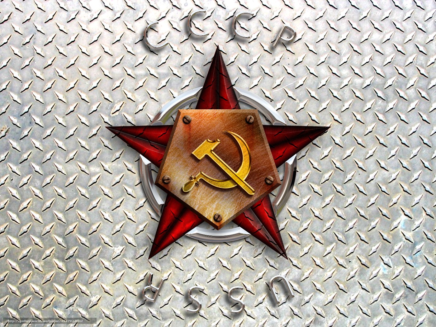 USSR emblem on metal