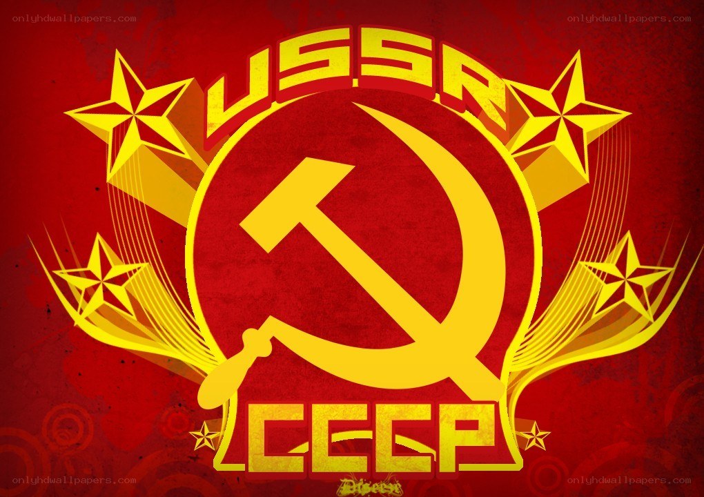 USSR emblem with hammer and sickle