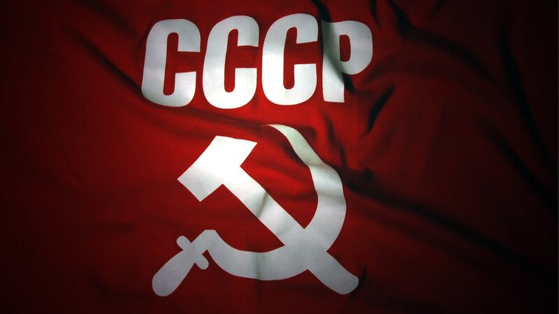 USSR flag with hammer and sickle
