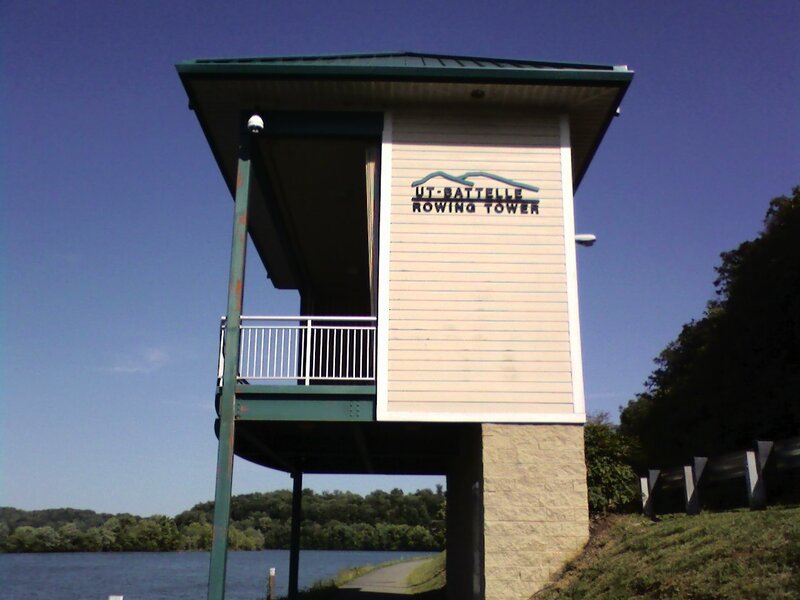 UT-Battelle Rowing Tower