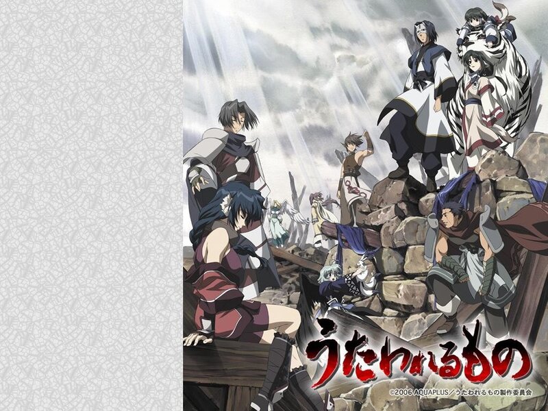 Utaawarerumono anime cast