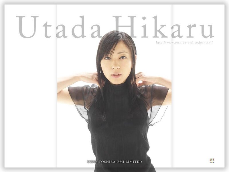Utada Hikaru portrait