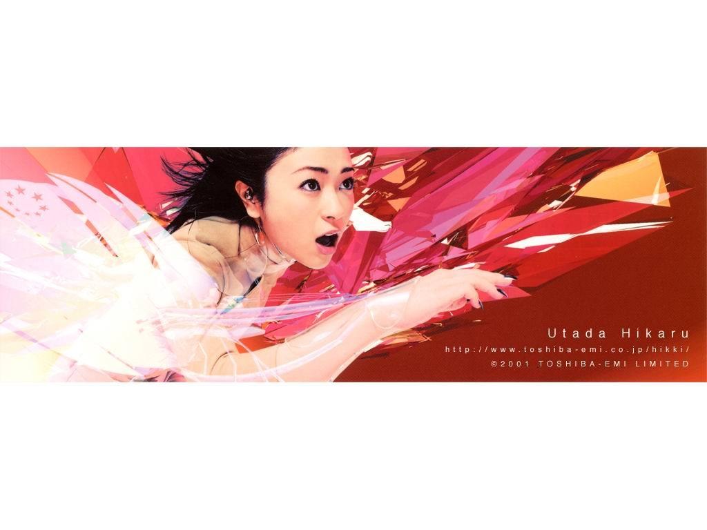 Utada Hikaru promotional art